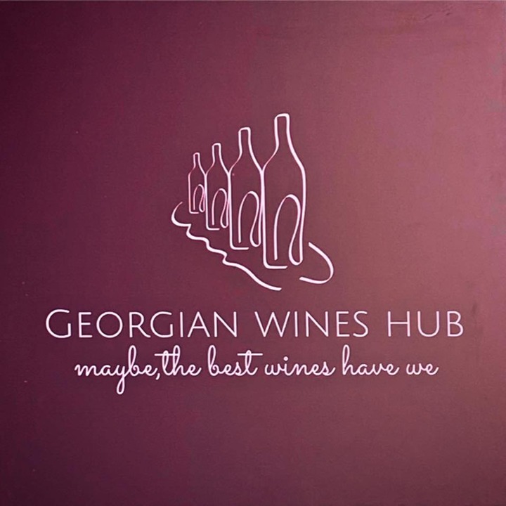 Georgian Wines Hub