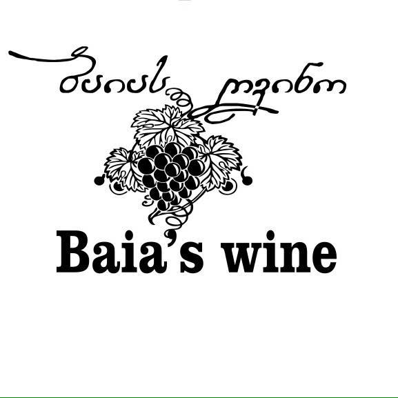 Baia's Wine